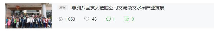 图片9.jpg